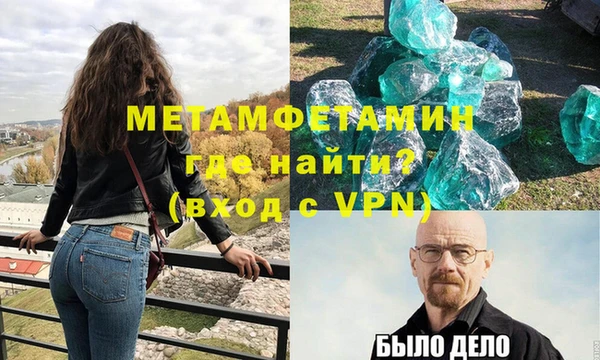 гашишное масло Елизово